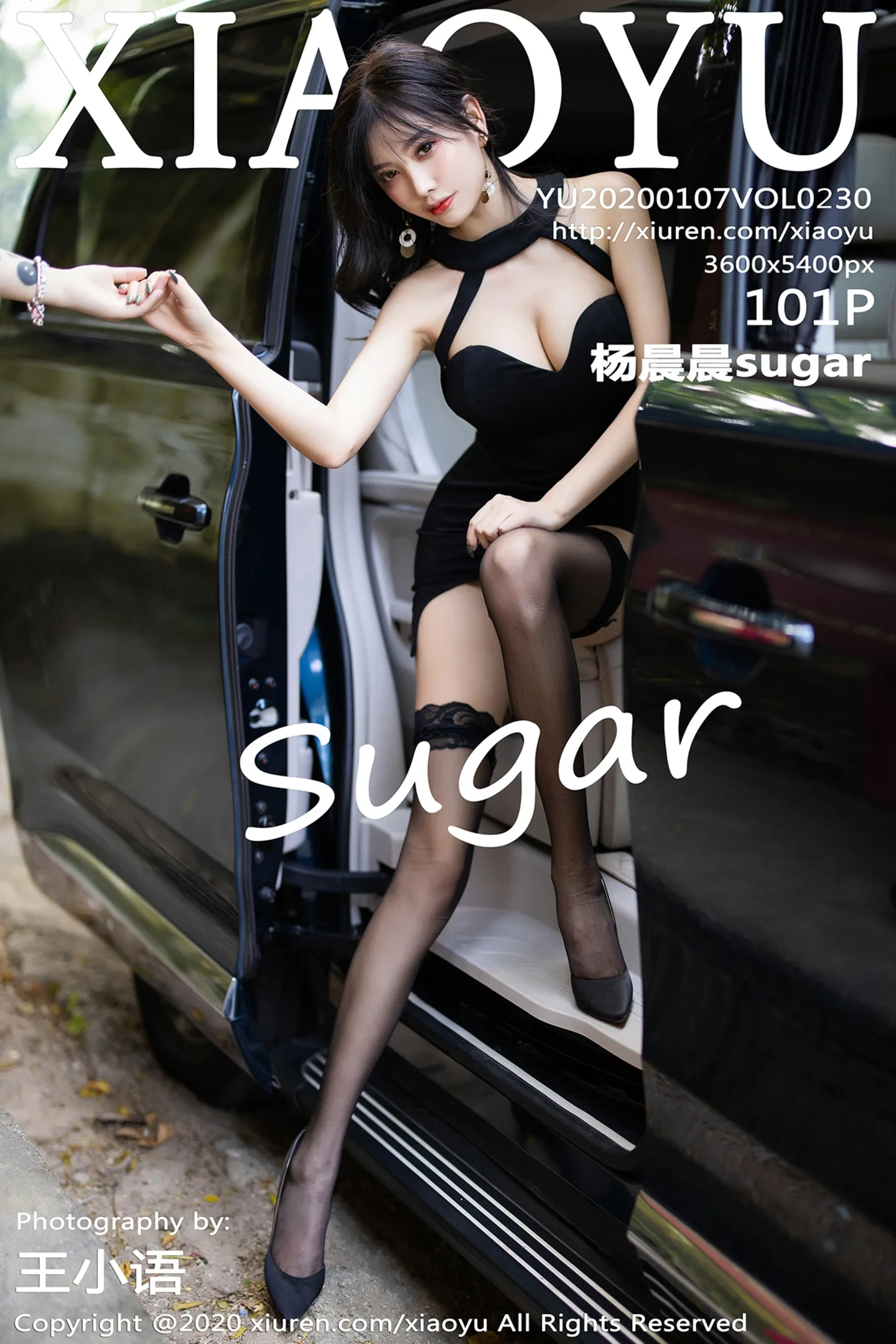 [XiaoYu画语界]Vol.230_女神杨晨晨sugar室外车拍主题朦胧黑丝秀翘臀美腿诱惑写真101P-秀人网 - XiuRen.Pro